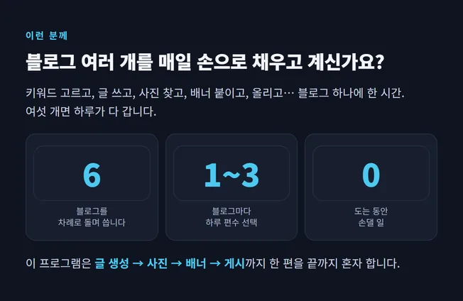 상세 01 문제