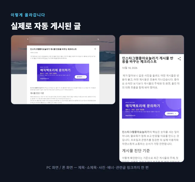 상세 06 결과물