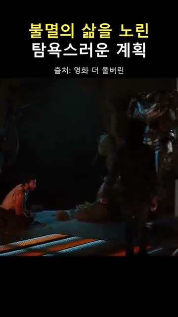 샘플 쇼츠 3