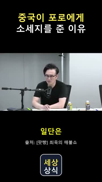 유튜브 자르기 샘플 1