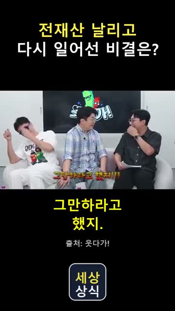 유튜브 자르기 샘플 2